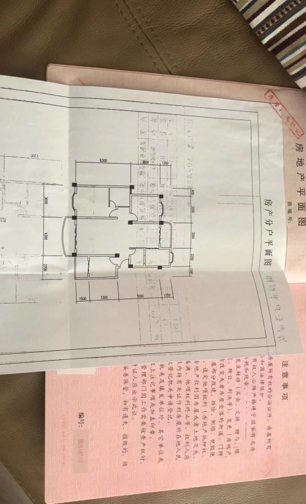 金泉小区,急卖89万买三房 金泉小区前后双阳台南北通透板房9