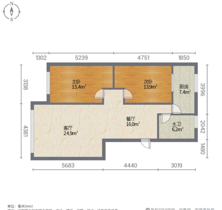 农垦曦华源,河西学院102平2室2厅1卫精装修，中上楼层带地下室可按揭10