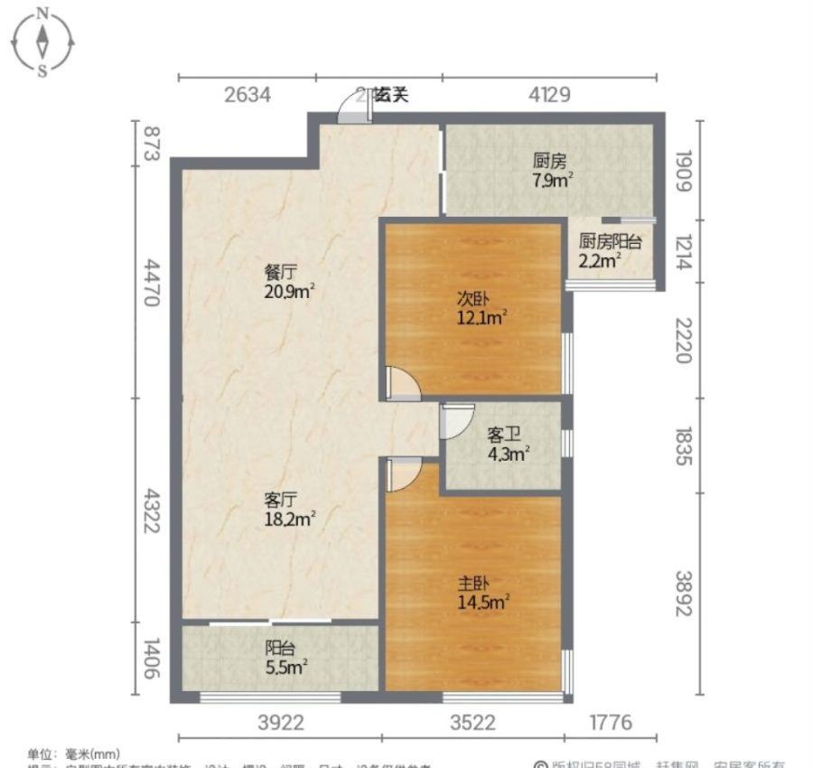 丰怡豪庭,4.15上新城南丰怡豪庭96平方大2房，向南，保养新净9