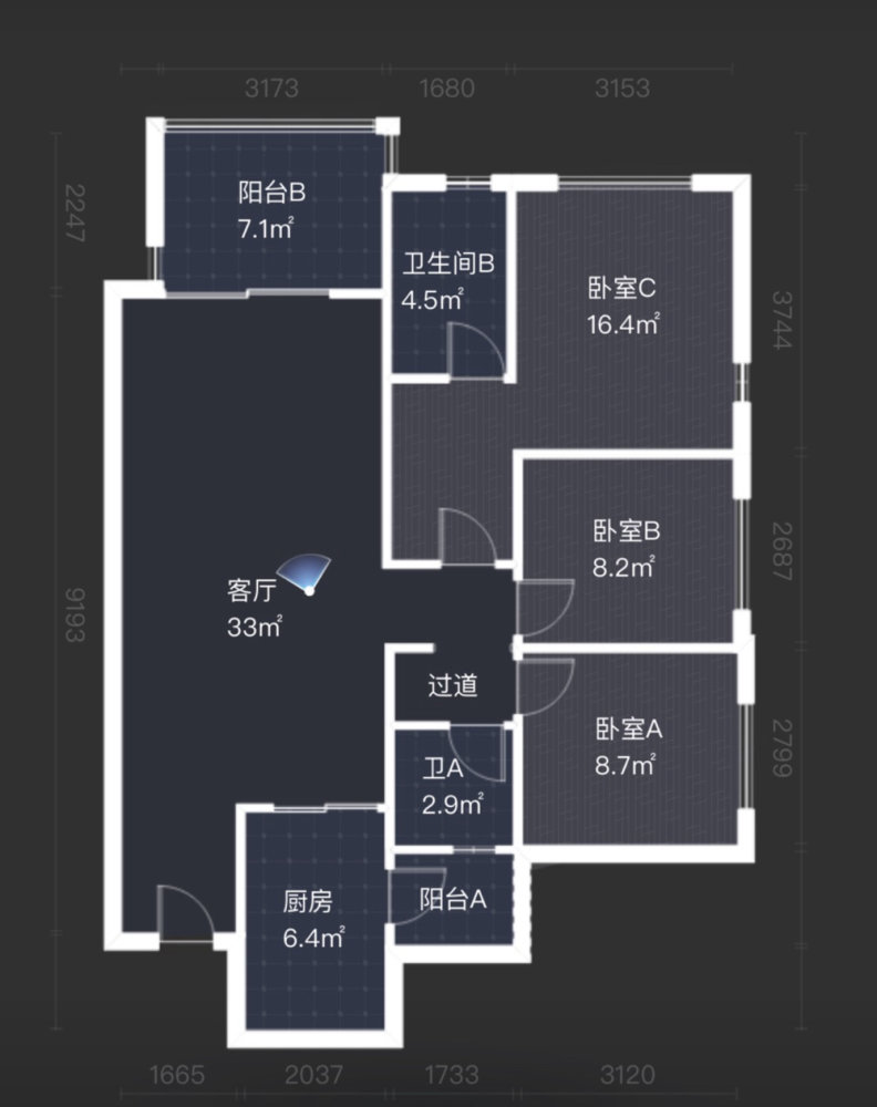 万科翡翠天骄,观山湖公园 国贸 翡翠天骄 精装修3居室2厅2卫 房屋9层新13