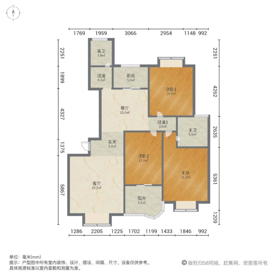 滨河名家二期,滨河名家 电梯小高层 两梯两户 全明大三房 地铁五号线口9