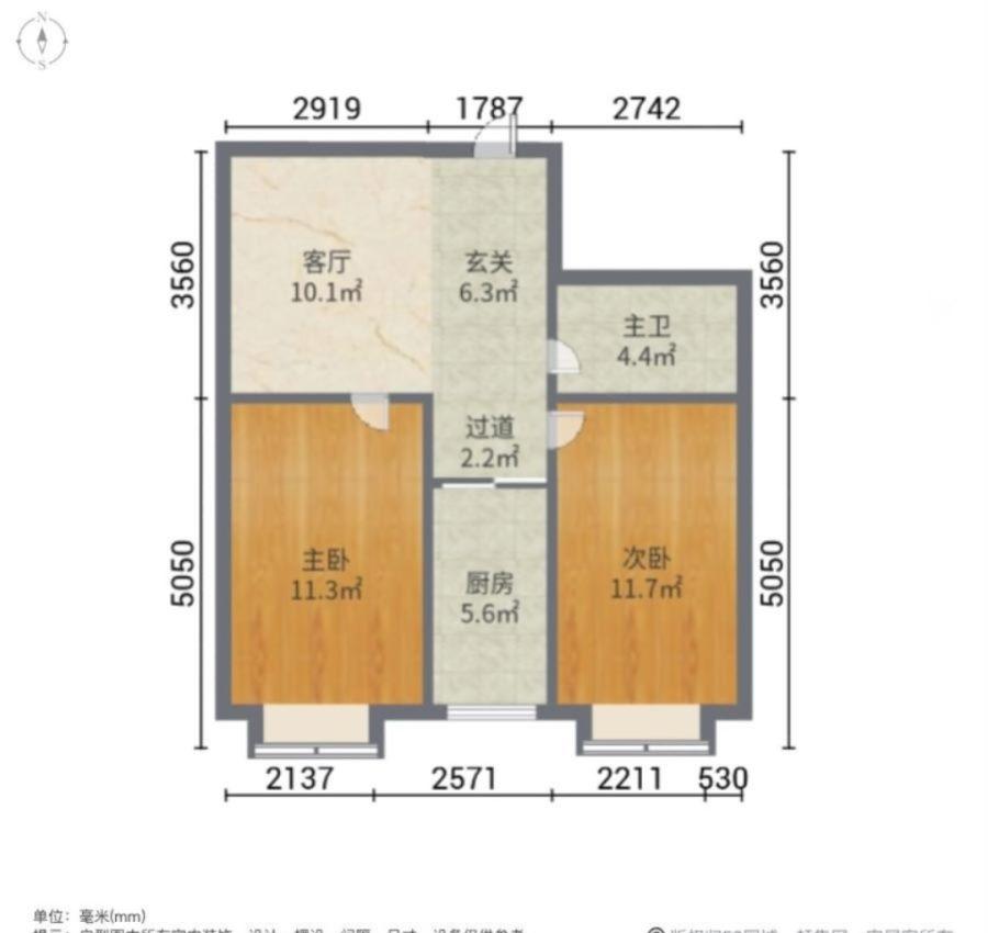 铁东铁东精装2室2厅1卫二手房出售10