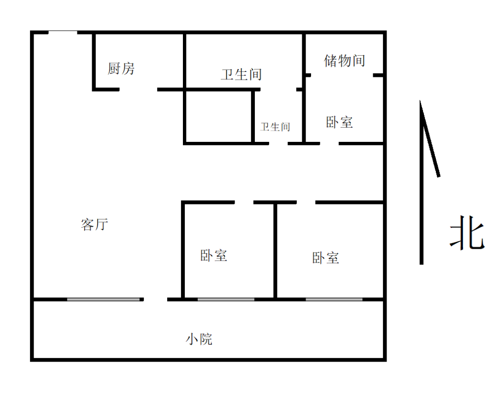 四季花都,急售 四季花都 精装三居室 一层 带小院 大红本 可分期8