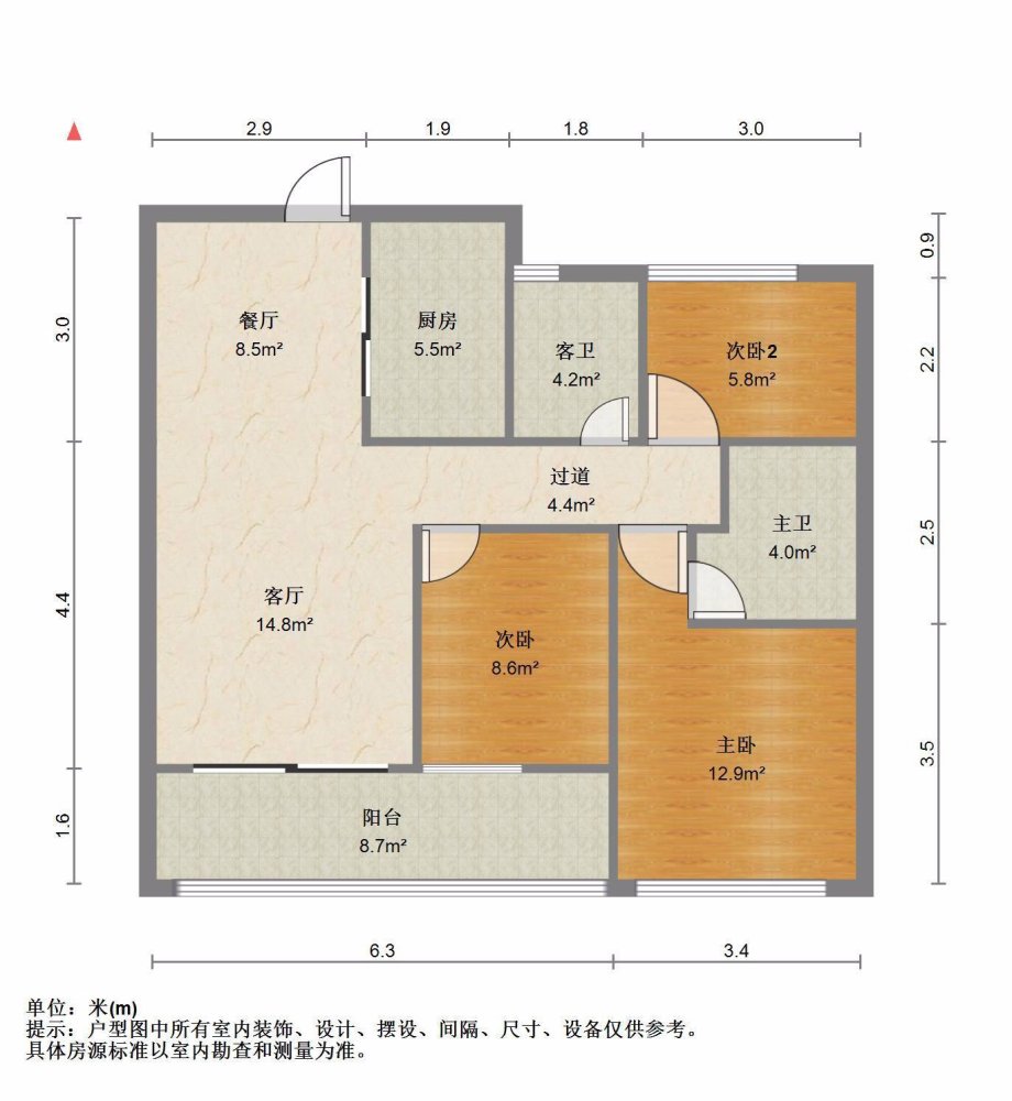 绿城杨柳郡,杨柳郡 上白沙 精装3房 滨小本部 15总 君汇 钱隆11