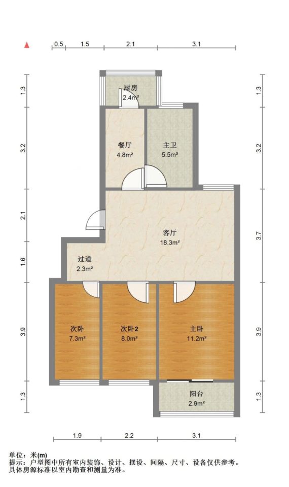 二十一小区,3室还低楼层 新降得价单价才6000加 房主着急卖 看房找我9