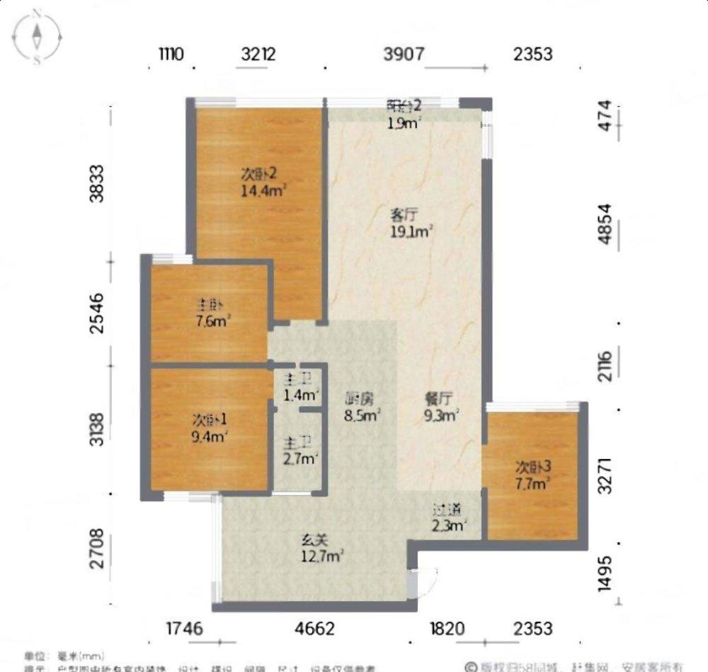 通建中天城,柳北十五中滨江小全新装修中天城4房全业主急卖随时看房有钥匙12