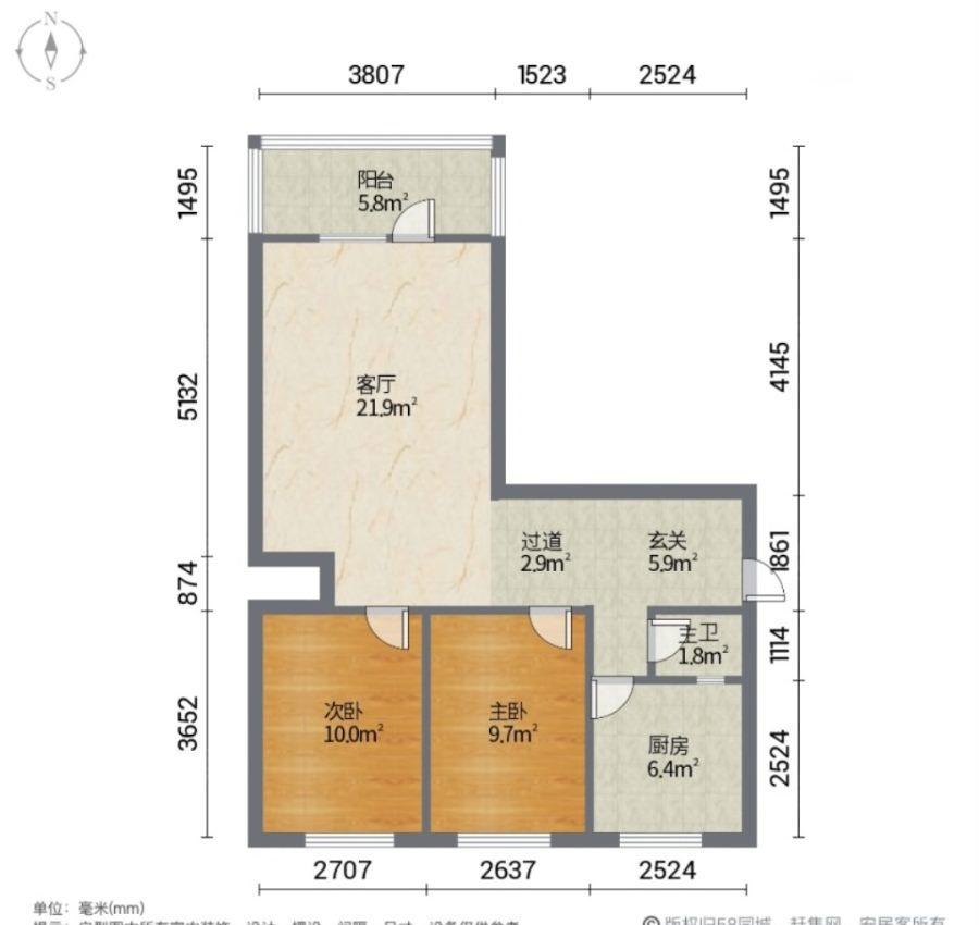 公园街小区,公园北街 文化宫旁  多层2楼  2室  精装修 随时看房10