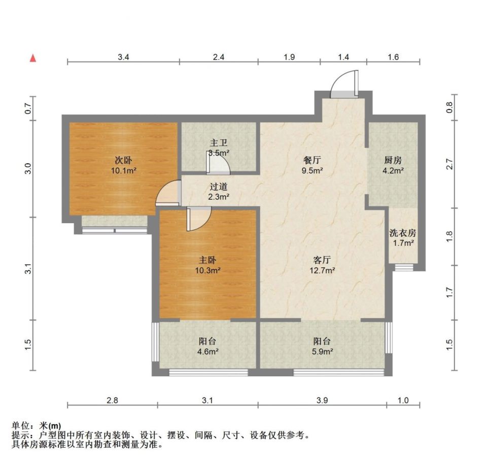 万景苑,急售！精装两居，一天未住，满二，随时看房，拎包入住11