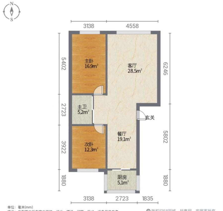 北方花园新区,北方花园新区   步梯中层   新装未住   拎包入住9