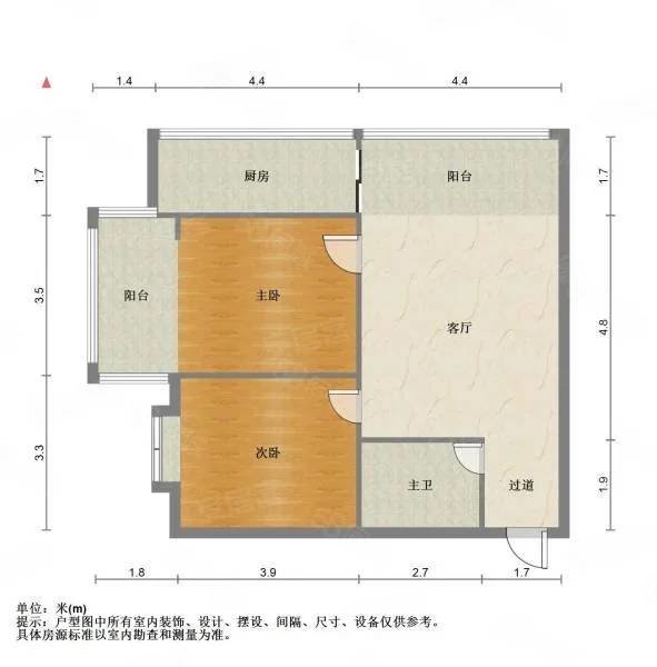 艾黎大厦,艾黎大厦 电梯 精装修 落地窗火车站 可按揭可停车10