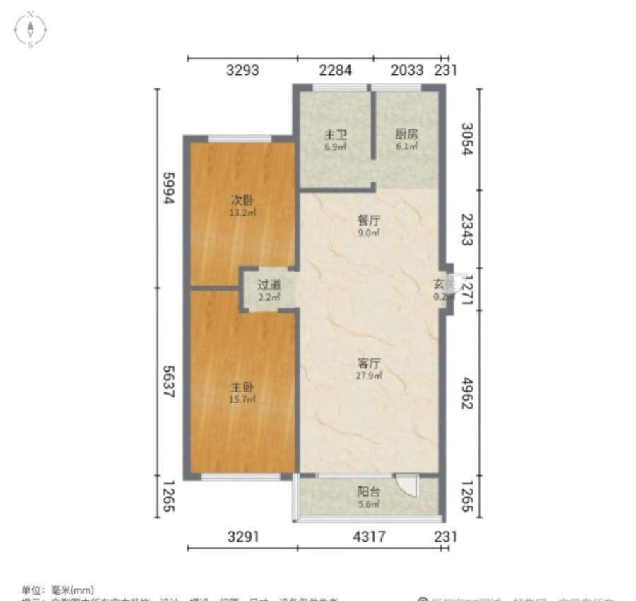 宗裕城B区,宗裕城电梯中层南北通透精装修一天没住大H户型可各种贷款11