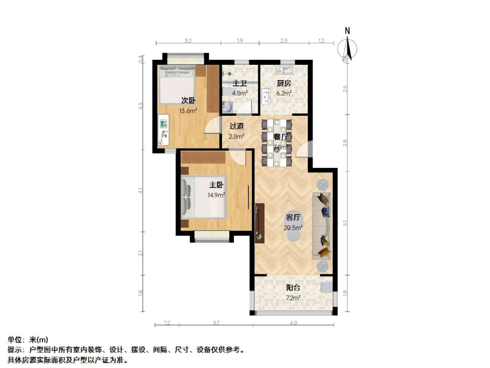 雅鹿新苑二期,南临河，家具家电全送，精装修两房，明中广场对面，诚意出售，急12