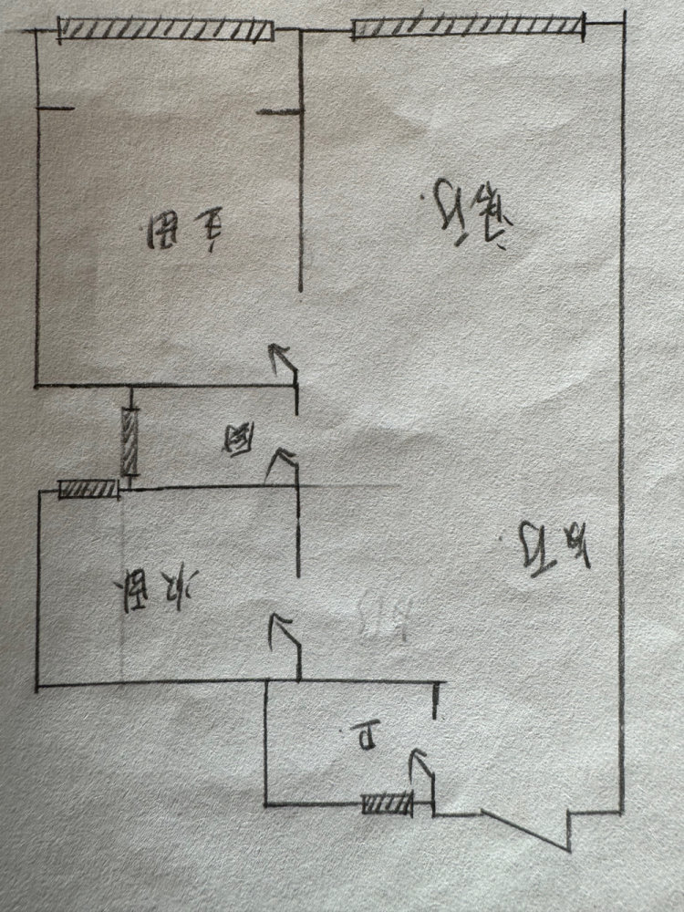 新城国际,只卖三天，两室电梯房，前后无遮挡，随时看房，可按揭！！！！！10