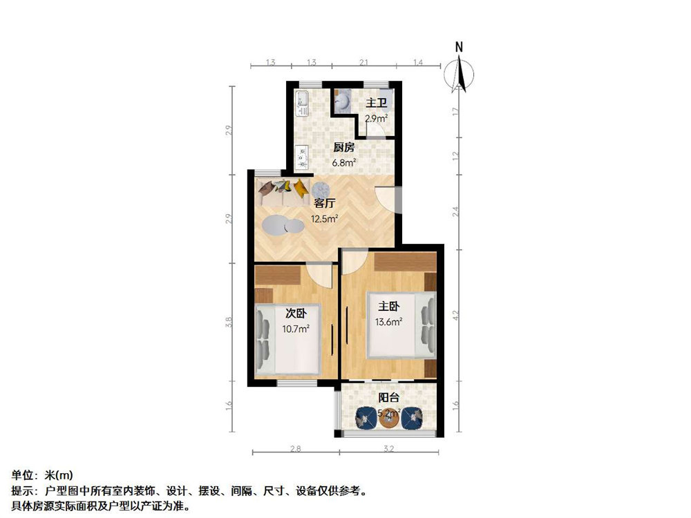 鹏海西区,北蔡 满五   南北通透诚售钥匙 商品住宅 临地铁 出行方便10