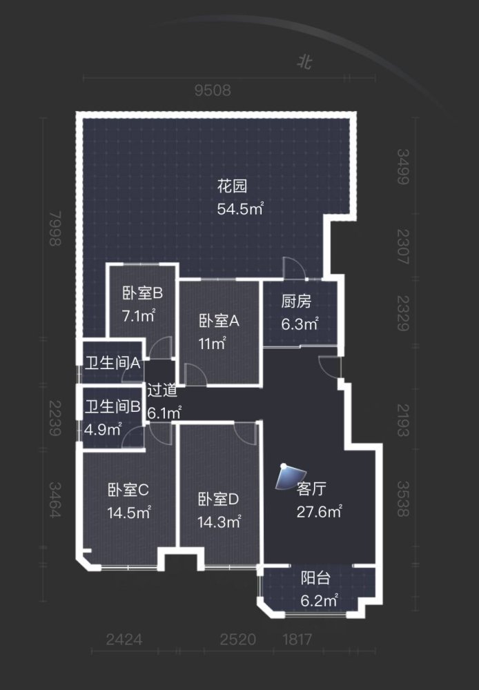 浦口江北精装4室2厅2卫二手房出售10