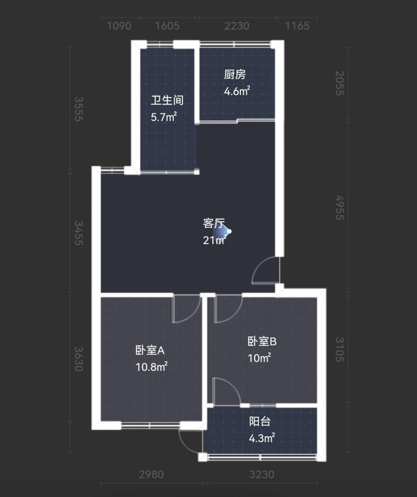 迎江吾悦广场精装2室2厅1卫二手房出售8