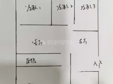 南明|世纪南山4室2厅2卫出售
