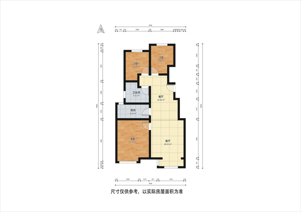 北辰其他普通3室2厅1卫二手房出售10