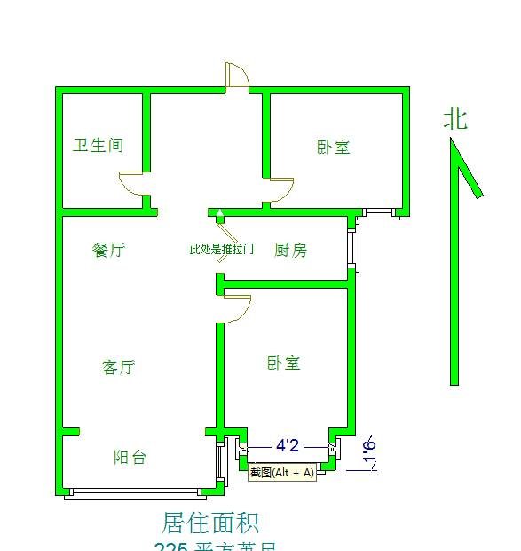 京润现代城8号院,高铁站附近精装修2居室采光好无遮挡12