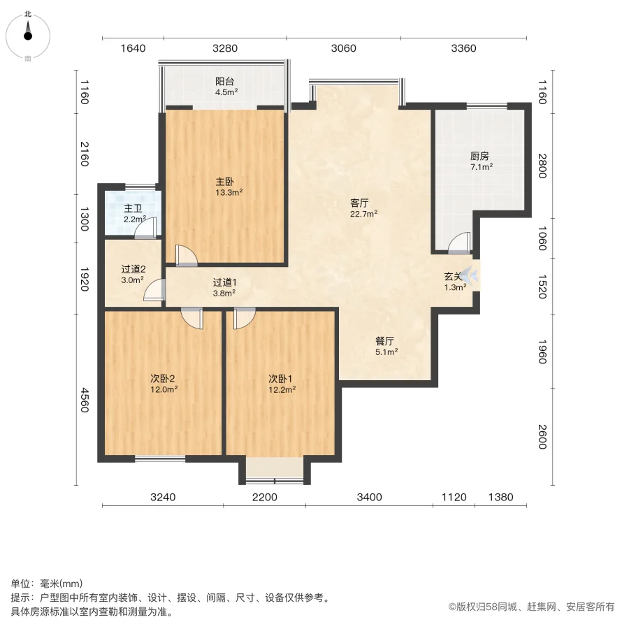 涧西上海市场精装3室2厅1卫二手房出售10