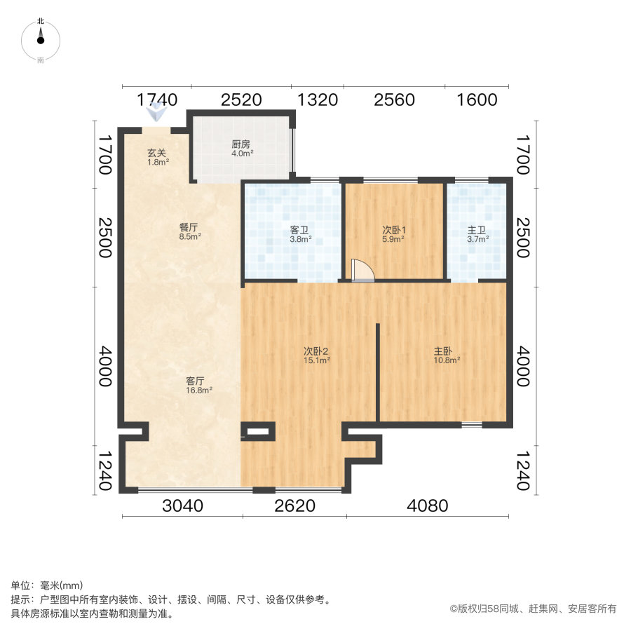 青特地铁花屿城,花屿城套三双卫出售 带车位 人车分流 看房方便11