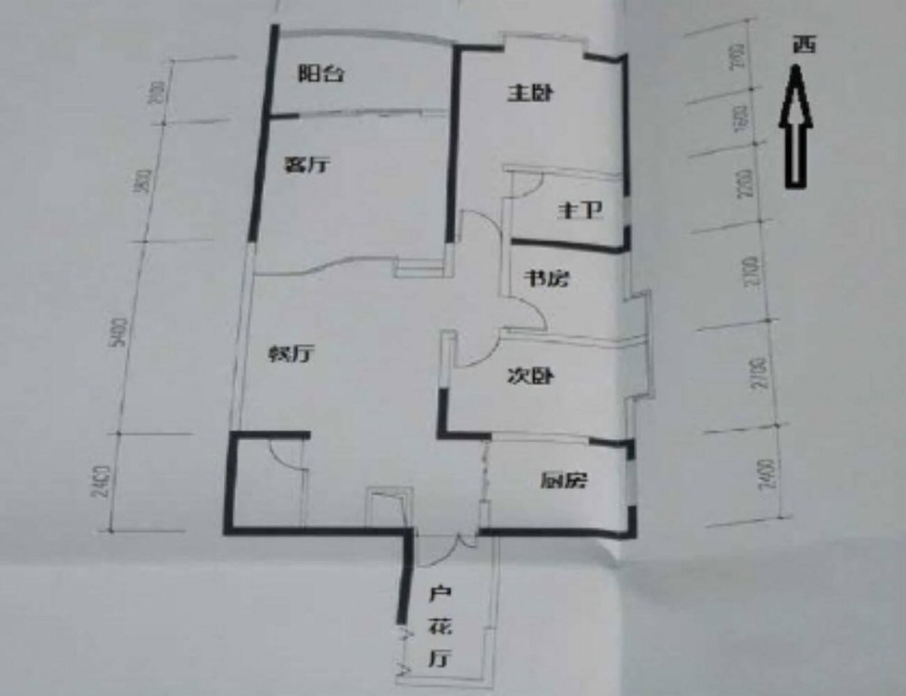 五华北市区公交车站精装3室2厅2卫二手房出售11