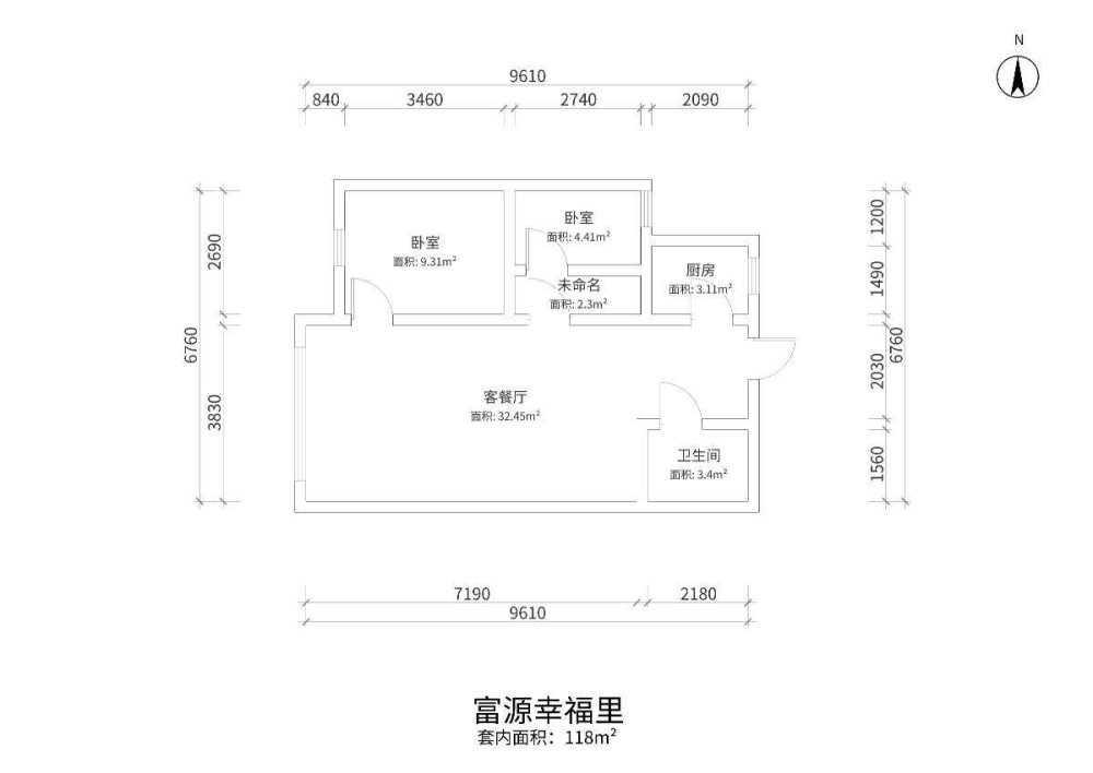 富源幸福里 近医院 精装好房 满五   南北通透 购物方便-富源幸福里二手房价