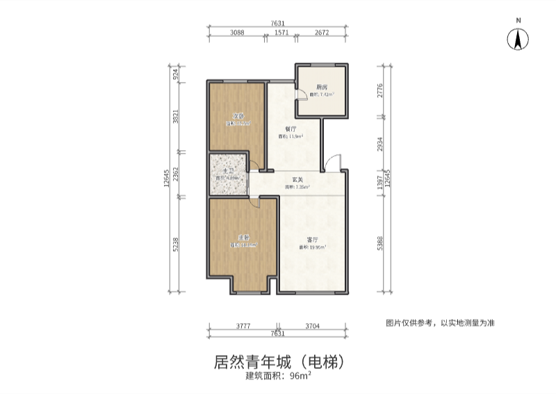 居然青年城,新都市区 富力城旁 南北通透 紧邻万达 精装两居 采光好12