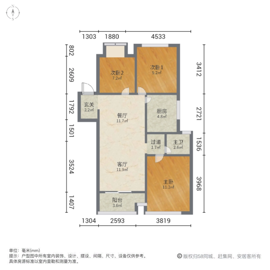 中粮祥云国际,朝阳河2号轻轨沿线，洋房式小区，环境很好，户型正气9