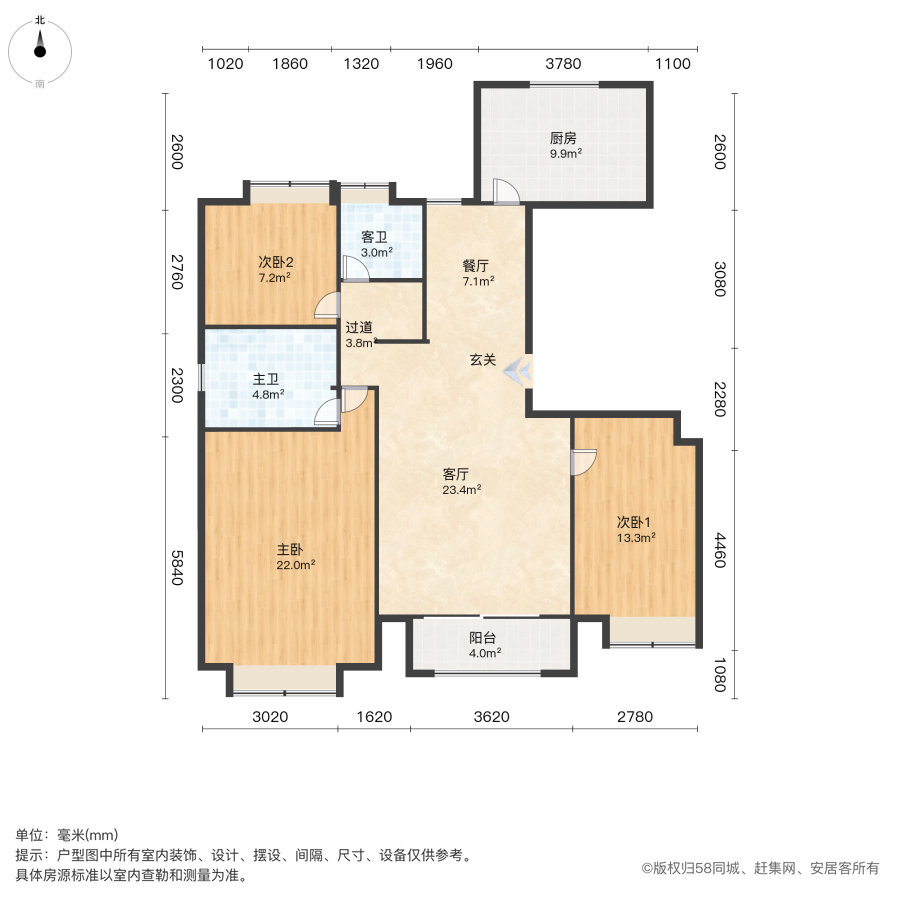 松江松江大学城豪装3室2厅2卫二手房出售13