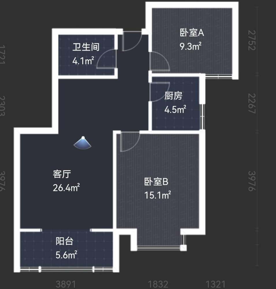 南郑南郑毛坯2室2厅1卫二手房出售9