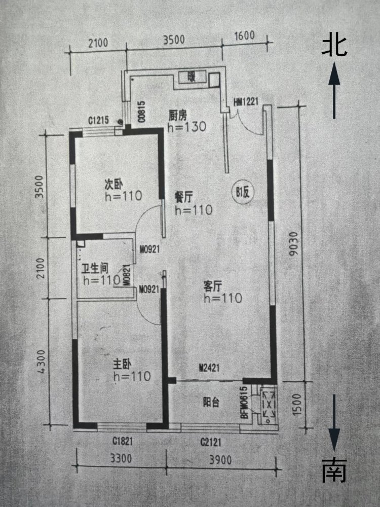 瑞芬小区,瑞芬小区新装修婚房        南北通透 摩尔城商圈 可议13