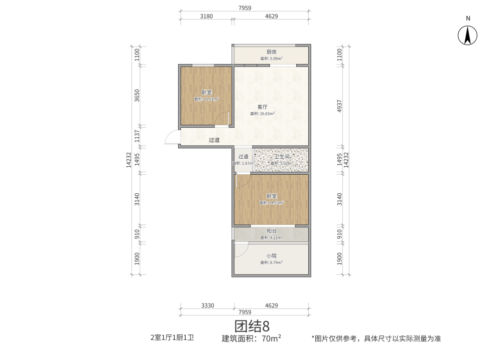 团结大街8号街坊,植物园对面 一楼带院  老人的    南北通透  精装修14