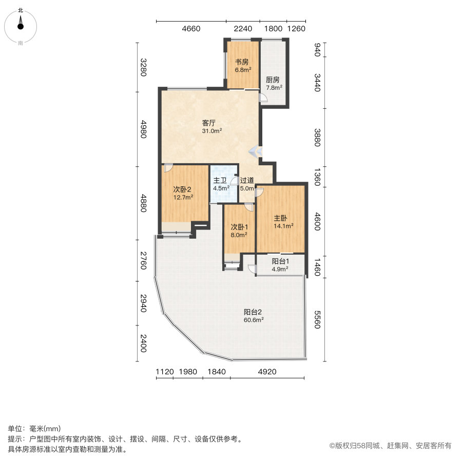 洛龙大学城精装3室2厅1卫二手房出售12