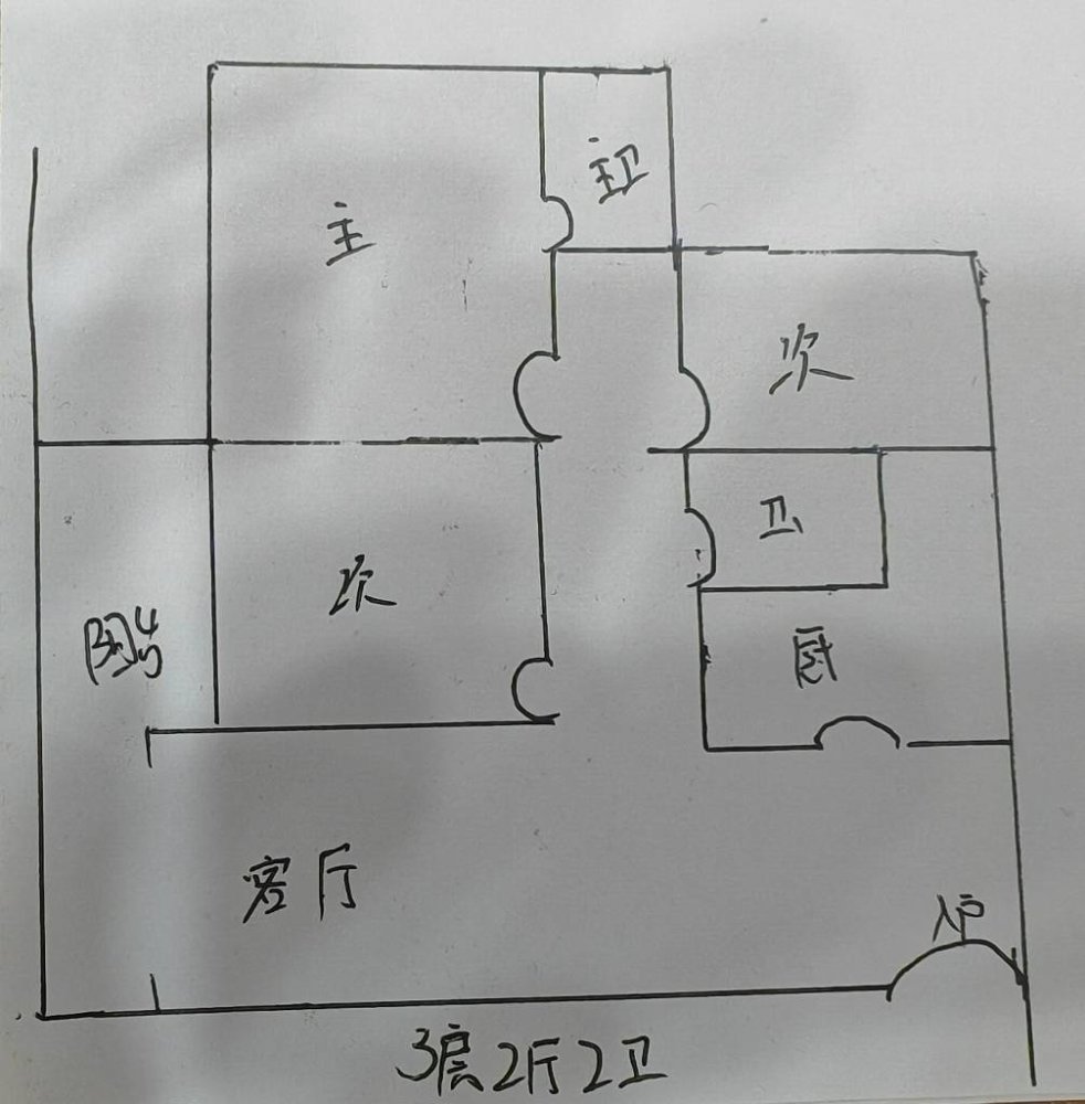 天津路江山苑对面 祥龙世纪城 精装三房双卫 老证 关门卖-祥龙世纪城二手房价