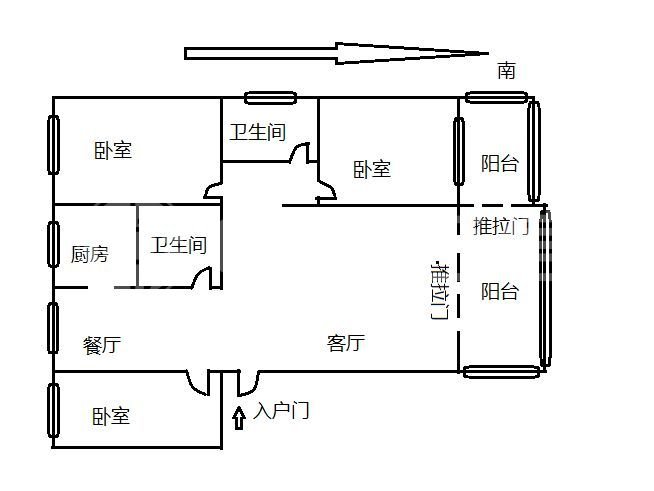 梅列东新二路精装3室2厅2卫二手房出售10