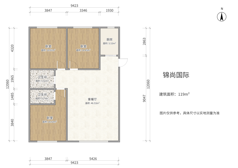 锦尚国际,电梯低楼层 居住环境  人员素质高端 喜欢的看过来9