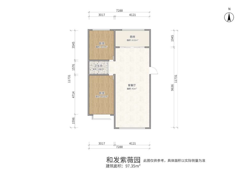 和发紫薇园,黄河大街文明路和发紫薇园新小区电梯南北通透精装修8