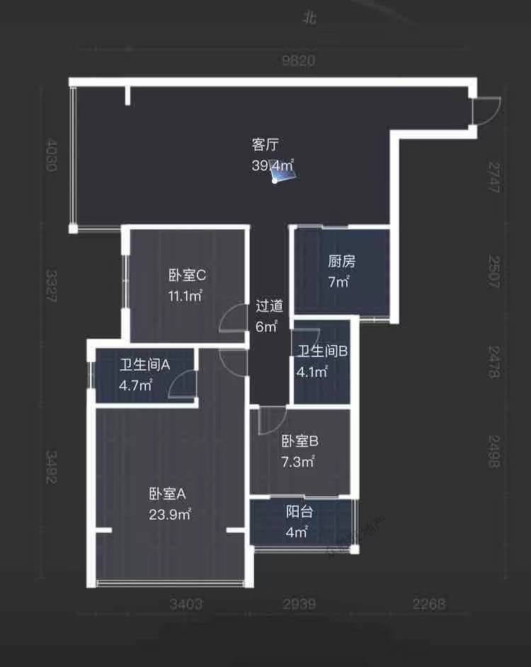 观山湖区精装3室2厅2卫二手房出售10