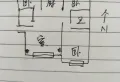 居然新城3楼出价格就谈满二   南北通透 3室2厅 精装修11