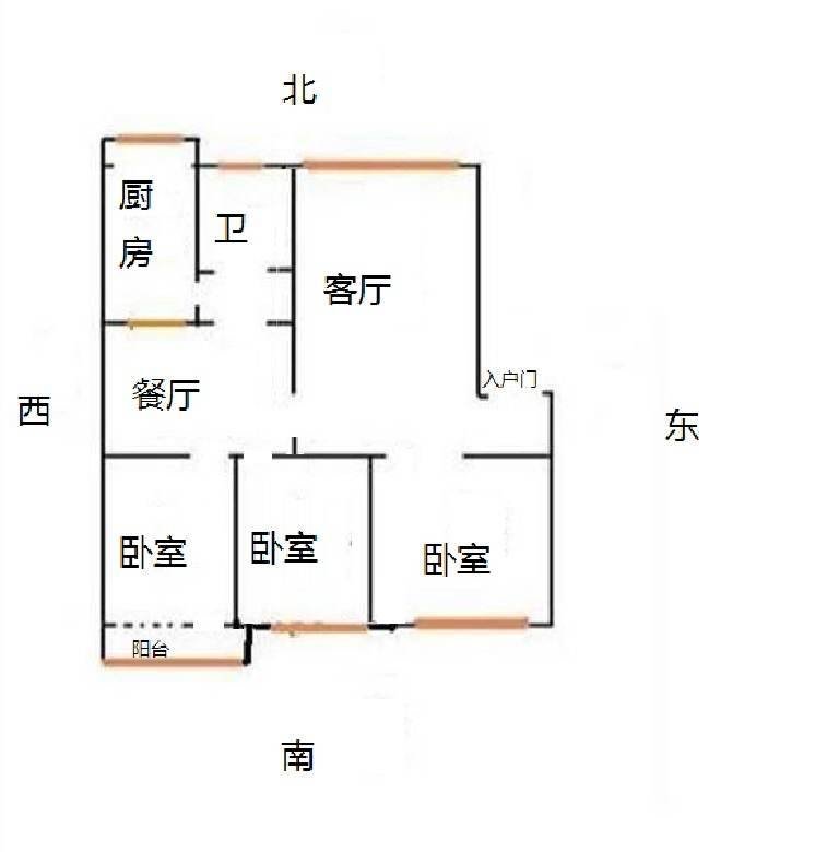 朝阳花园,房104万，房主急售，三阳开泰户型，迎宾  十四中7