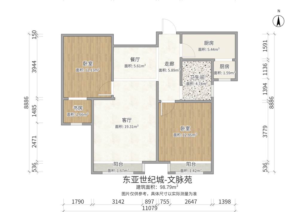 文脉苑,全小区   的一套，装修特别好，带家电家具，拧包入住，价可议13