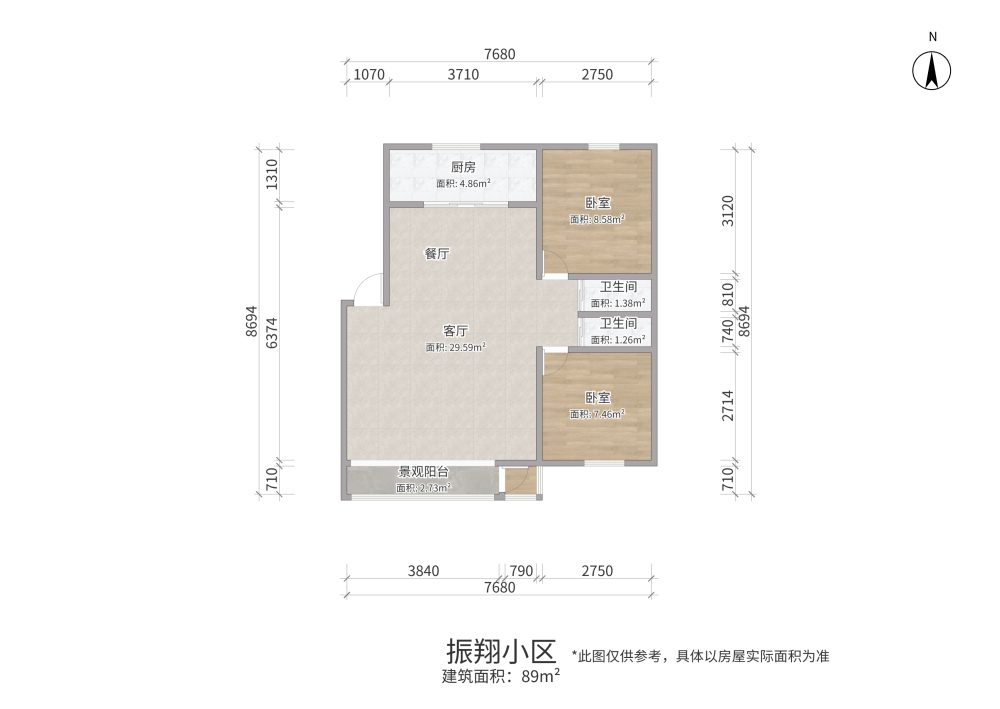 振翔小区,振翔小区 南北通透  精装好房 中间好楼层13