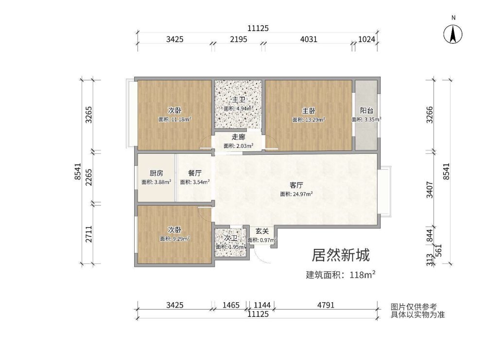 居然新城,居然新城三室全小区   一套房速度看房12