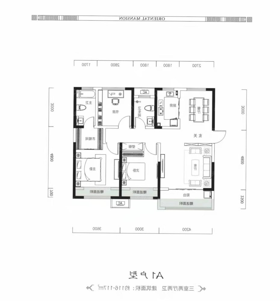 瑞璞澜亭叙,急急急瑞璞澜亭叙  现房带车位  3室2厅2卫126平方米8