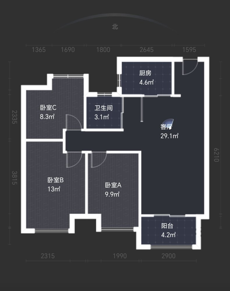 装修三房送车位丨房东急售包税费丨配套设施齐全丨嘉善一中旁边-光耀城二手房价