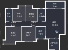 金谷苑小区4室2厅2卫出售