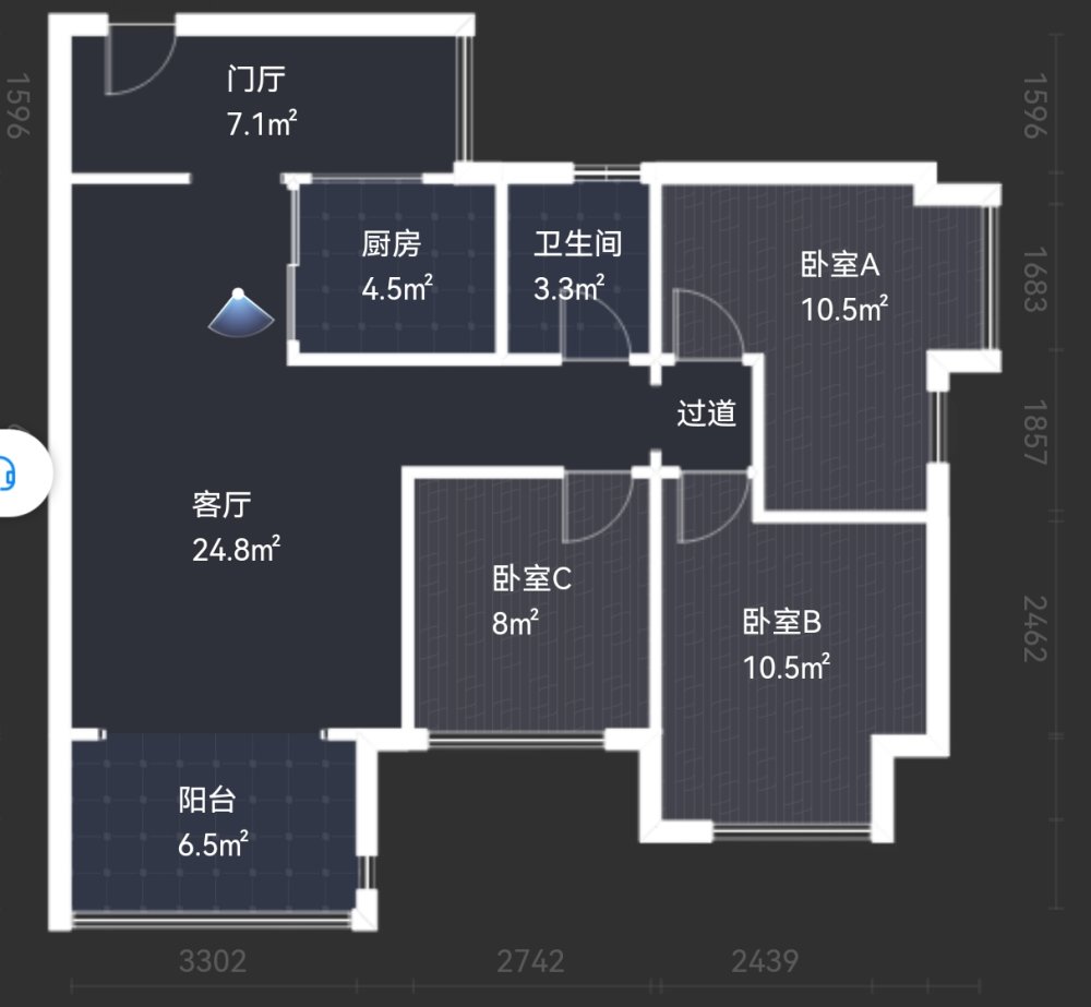 第一湾,  湾 精装小三房 新上房源 单价不到1.1万 密码看房13