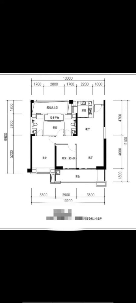 保利金香槟 朝南 刚需小三居 商品房 高楼层视野无遮挡-保利金香槟二手房价