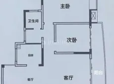 叠彩|爱琴湾金外滩2室2厅1卫出售|买房租房佣金全返